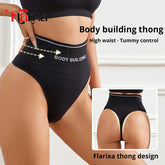 Seamless High Waist Shaper Thong for Women – Tummy Control Slimming Panties - Fashion Couture
