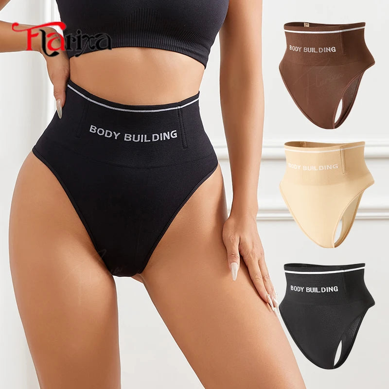 Seamless High Waist Shaper Thong for Women – Tummy Control Slimming Panties - Fashion Couture