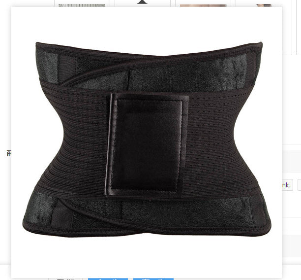 Waist Trimmer Belt - Fashion Couture
