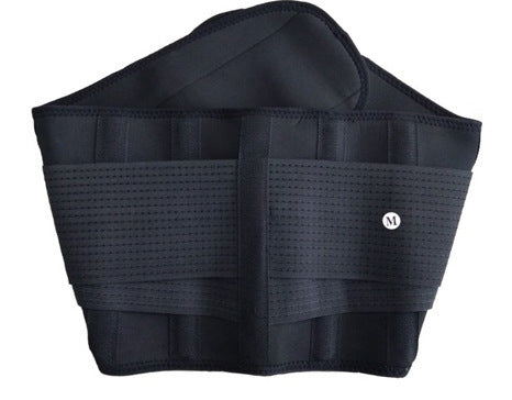 Waist Trimmer Belt - Fashion Couture