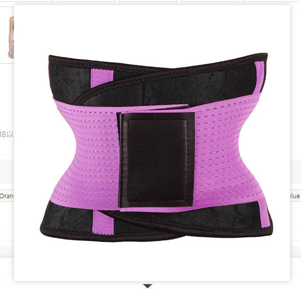 Waist Trimmer Belt - Fashion Couture