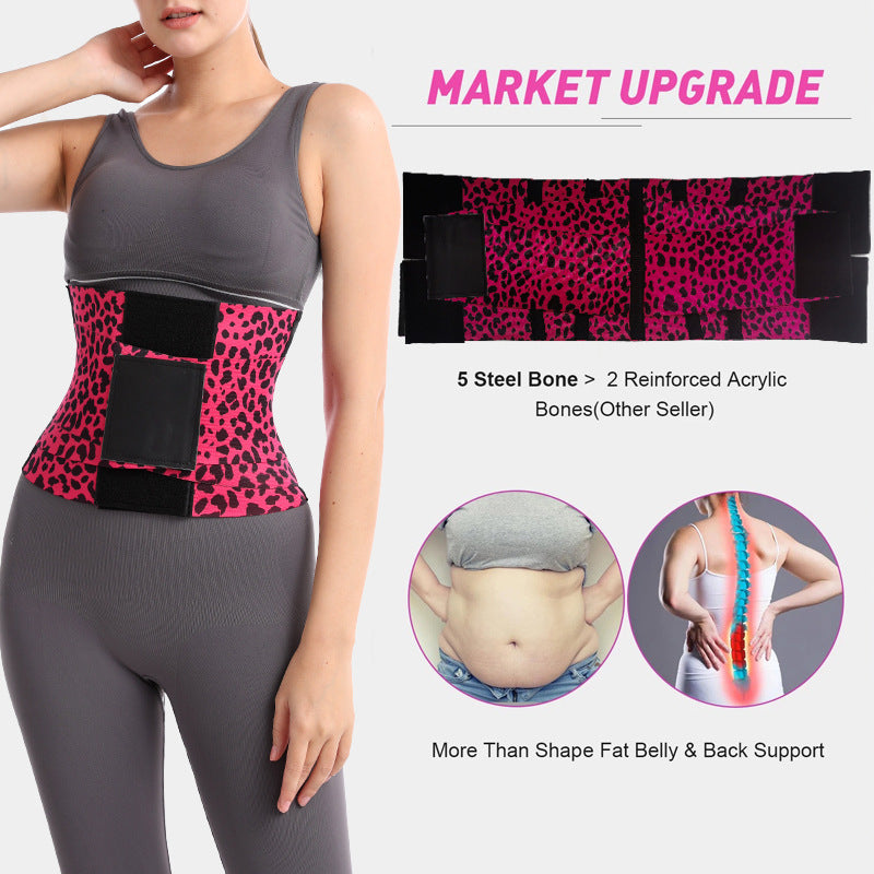 Elastic waist support belt for women by Fashion Couture, designed for wellness and fitness, shown in the product image.