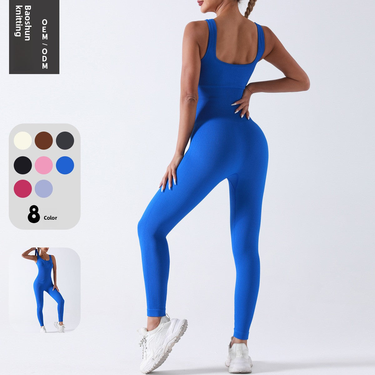 Fashion Couture seamless yoga jumpsuit, moisture-wicking activewear one-piece workout suit, form-fitting and comfortable for exercise.
