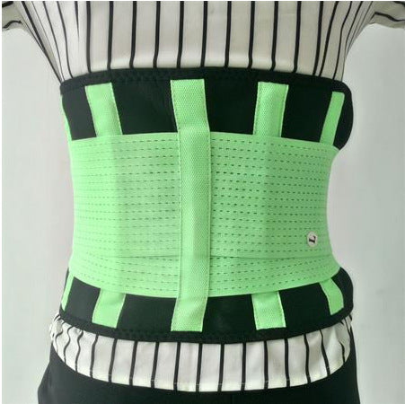 Waist Trimmer Belt - Fashion Couture
