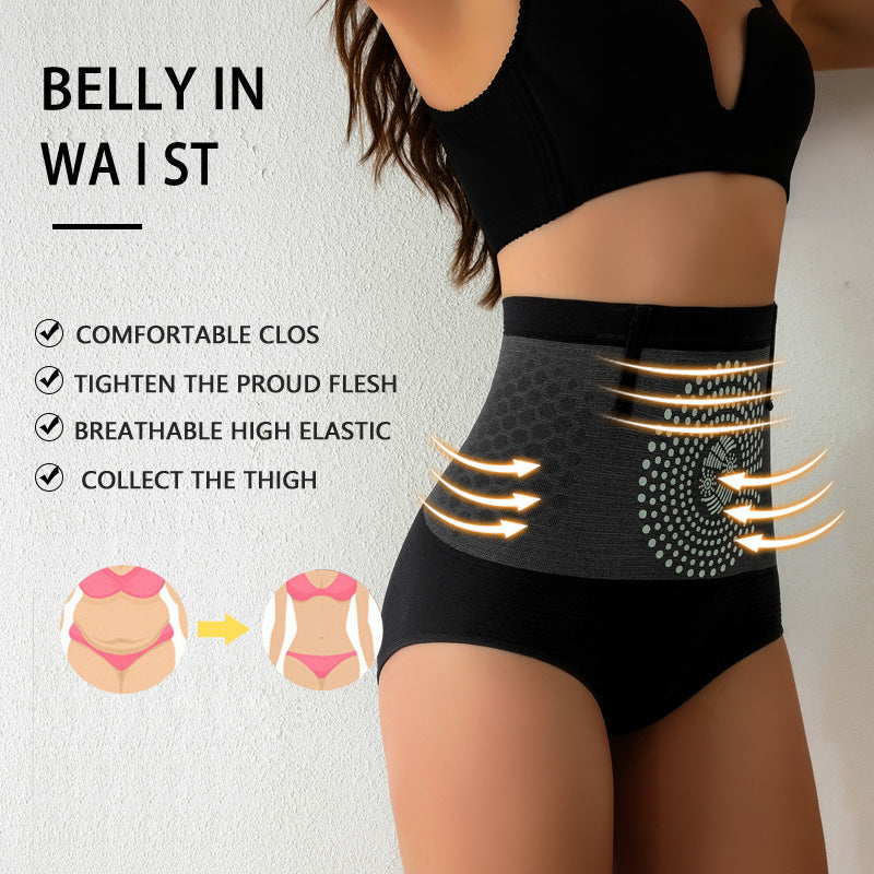 Fashion Couture seamless high waist shapewear shorts with tummy control and smooth silhouette, shown on a model.