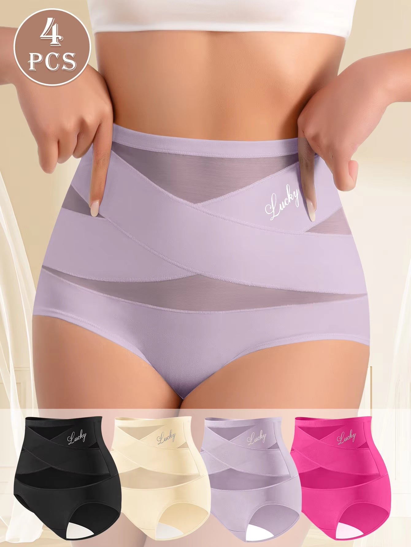 High Waist Tummy Control Womens Underwear - Fashion Couture