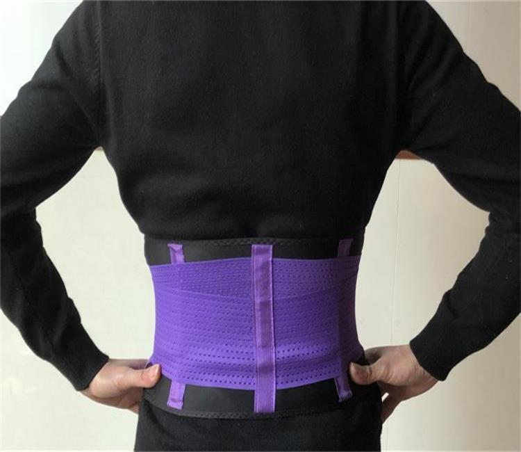 Waist Trimmer Belt - Fashion Couture