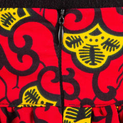 Temitope Dashiki Skirt - Fashion Couture