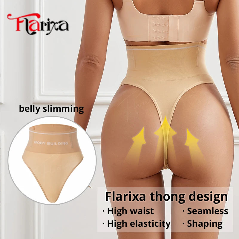 Seamless High Waist Shaper Thong for Women – Tummy Control Slimming Panties - Fashion Couture