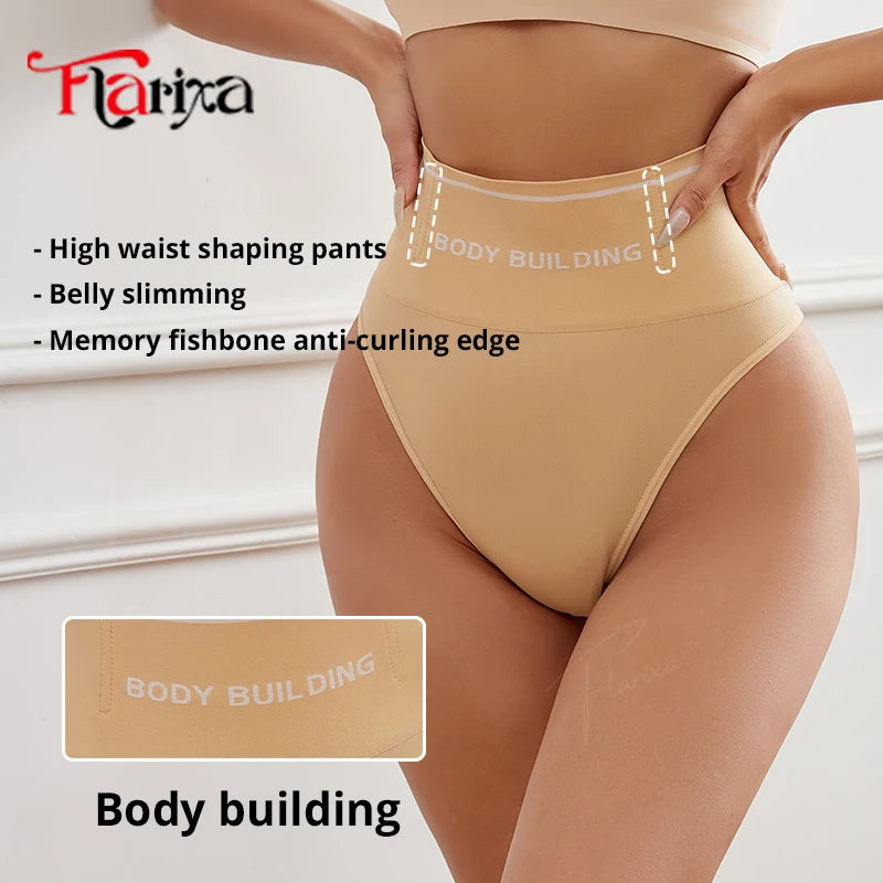 Fashion Couture high waist sculpting panty showing anti-roll support boning