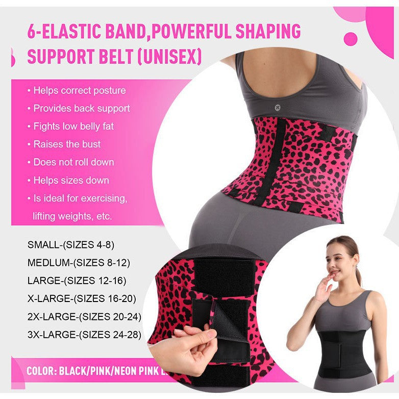 Elastic waist support belt for women by Fashion Couture, designed for wellness and fitness, visible in the image.