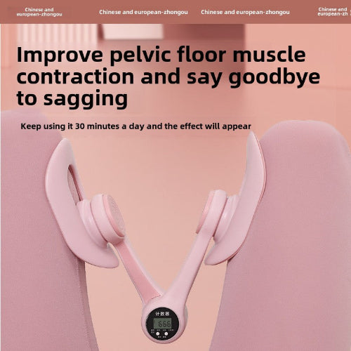 Adjustable Kegel Exerciser & Pelvic Floor Trainer – Inner Thigh Fitness Tool with Optional Rep Counter - Fashion Couture